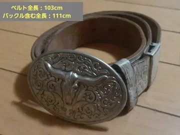 주말 한정 가격 선착순 USA 스터드 벨트 버클 가죽 벨트