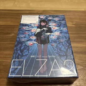 [컨디션 최상] [ELZA2] 완전 생산 한정판 (CD+T셔츠)