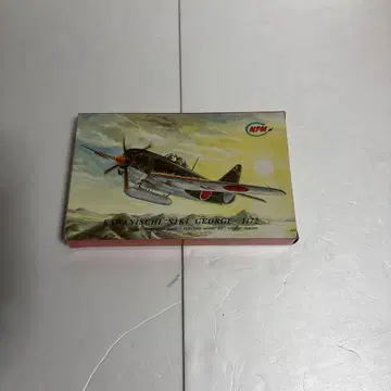 MPM 니키 조지 1/72 항공기 모형 키트