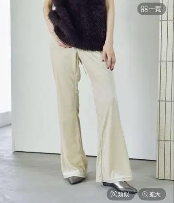 이지 벨로아 팬츠