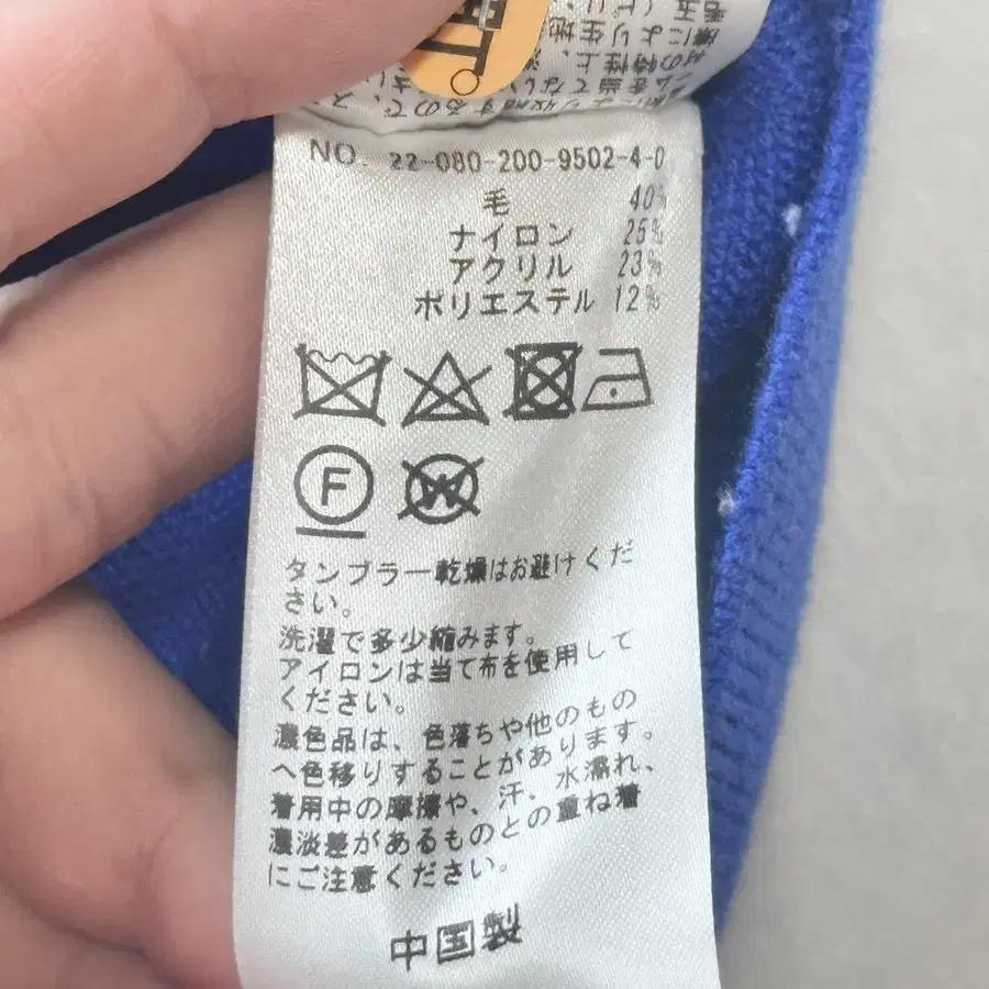 7번째 상품 이미지