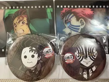 귀멸의 칼날 ufotable 다이닝 굿즈 세트