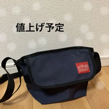 네이비 플랩 숄더백