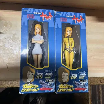 우주전함 야마토 모리 유키 리얼 피규어 2체 세트