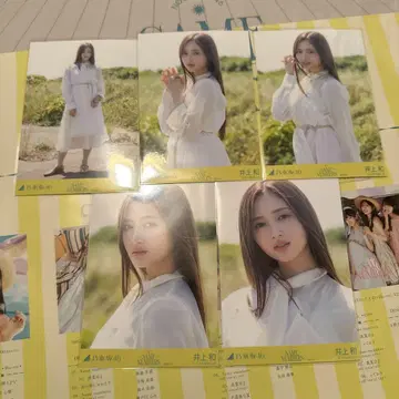 노기자카46 이노우에 와카 Same numbers 컴프
