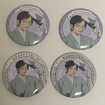 명탐정 코난 기모노 스타일 모로후시 타카아키 글리터 캔뱃지