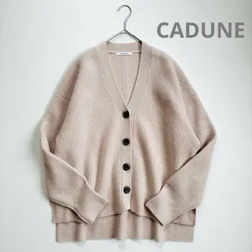카듀네 CADUNE 울 캐시미어 리브 가디건
