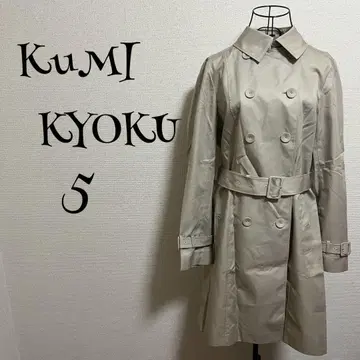 KUMIKYOKU/쿠미쿄쿠/5/베이지/트렌치코트/벨트/더블