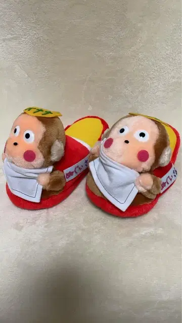 산리오 원숭이 몽키 슬리퍼 24~22cm 1993년 반프레스토