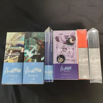 청의 엑소시스트 극장판 교토 부정왕 시마네 계명결사편 blu-raybox