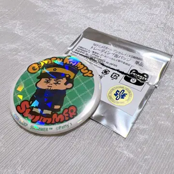골든 카무이 SWIMMER 캔뱃지 츠키시마