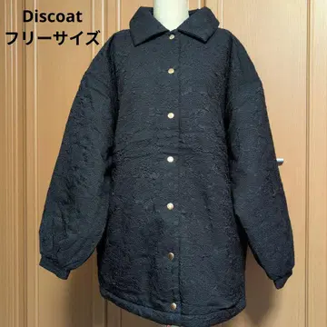 Discoat 블랙 패딩 자켓 오버 사이즈