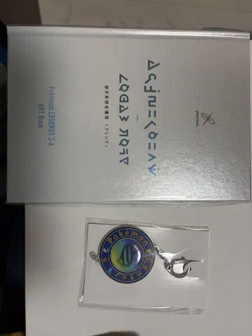 포켓몬