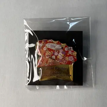 [ 미개봉 새상품 ] 이이다 그룹 파빌리온 핀 배지 박람회