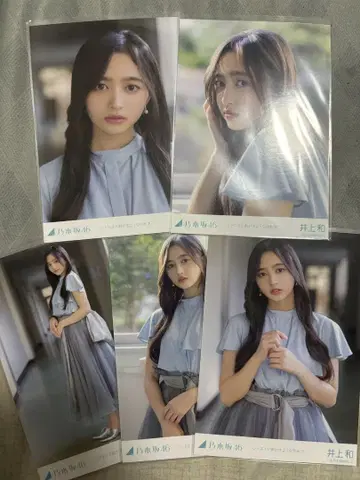 노기자카46 이노우에 와카 밴드에이드 떼어내는 듯한 이별 브로마이드