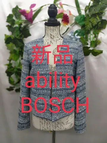 미사용 새상품 B ability BOSCH 보쉬 노카라 자켓 샘플