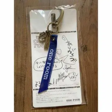 BACK NUMBER 키링