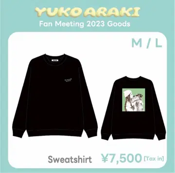 신키 유코 Fan Meeting 스웨트 셔츠 M