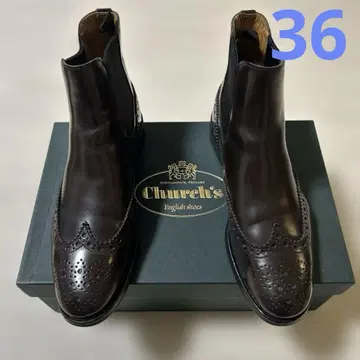 church's ketsby brown 36