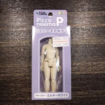 picco neemo P 바디 밀키 화이트