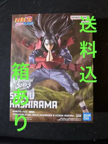 NARUTO 나루토 돌풍전 VIBRATION STARS 센쥬 하시라마