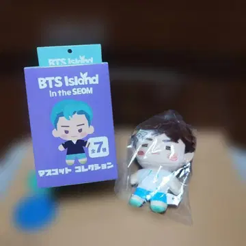BTS Island 마스코트 컬렉션 약 10cm SUGA