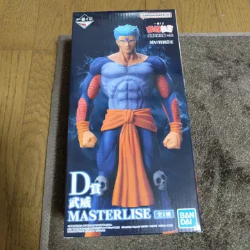 BANDAI D상 무위 MASTERLISE