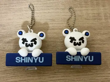 SHINYU 베어 키링 2개 세트
