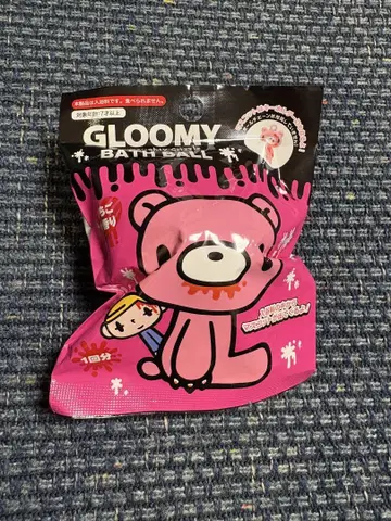 GLOOMY 목욕 공 핑크