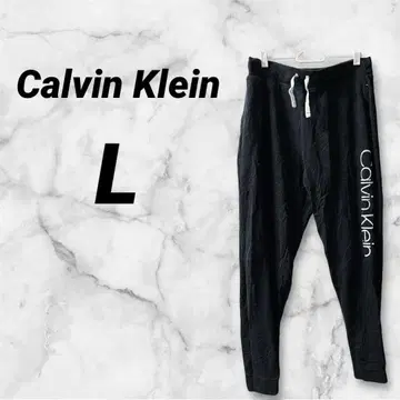 Calvin Klein 블랙 조거 팬츠 [ L ] 바지 맨투맨