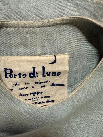 porto di luna 두꺼운 원단 린넨? 블루 롱 원피스