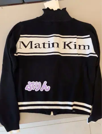 Matin Kim 블랙 니트 긴팔 S 사이즈