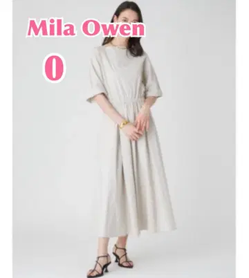 Mila Owen 미라 오웬 보트넥 롱 원피스 라이트 베이지