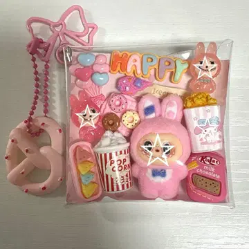 가챠 파우치 몬스터 핑크