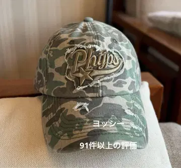 PHYPS 데미지 데님 카모플라쥬 캡 카모플라쥬