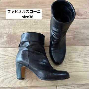 부츠 파비오 루스코니