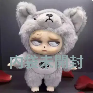 그랑피피 Sleepless Grumpipi 그레이