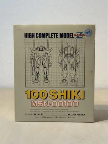 HIGH COMPLETE MODEL 100 SHIKI MSN-00100