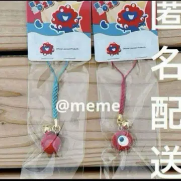 만박 미야쿠미야쿠 코미야쿠 입체 부품 끈 스트랩 키링 세트
