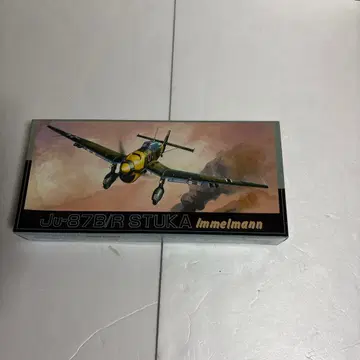 후지미 Ju 87B/R STUKA Immelmann 1/72