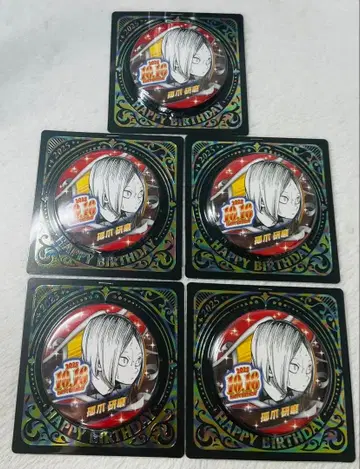 2025 생일 캔뱃지 하이큐 코즈메 켄마 BE4