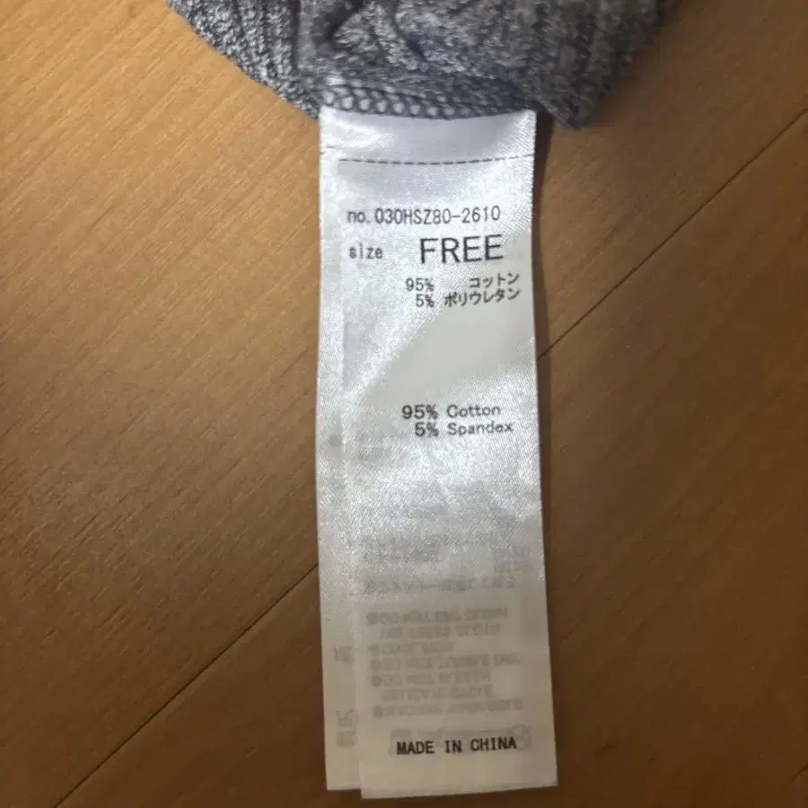 3번째 상품 이미지