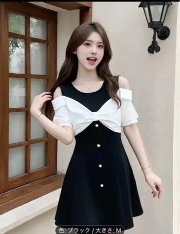 새상품 원피스