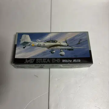후지미 Ju87 STUKA D-5 프라모델 1/72