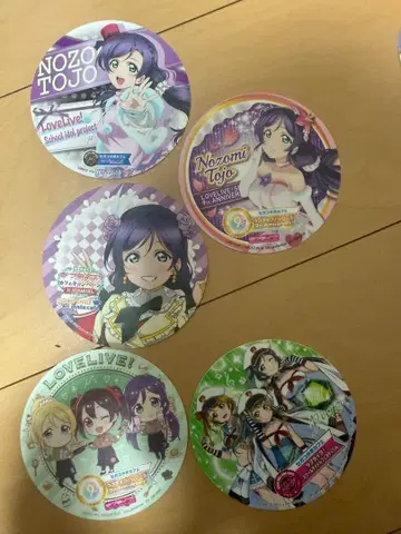 러브 라이브! 토죠 노조미 코스터 5개 세트