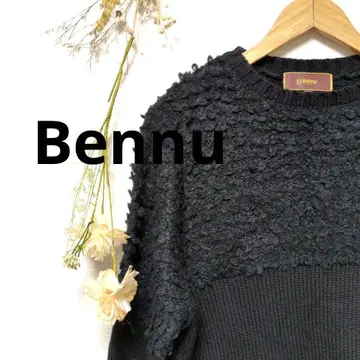Bennu JAPAN 베누 니트 울 양모 멋짐 간지