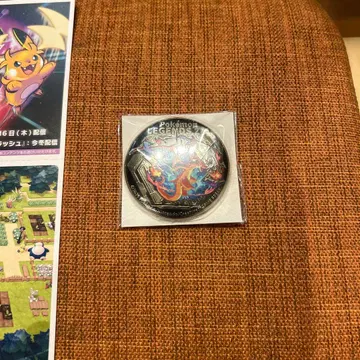 포켓몬 레전드 ZA 이온 특전 리자몽Y 금도금 캔뱃지