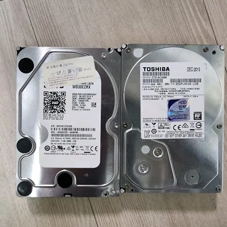 3TB Hard Disk Drive Computer 3.5-inch HDD on Bunjang Global Site.