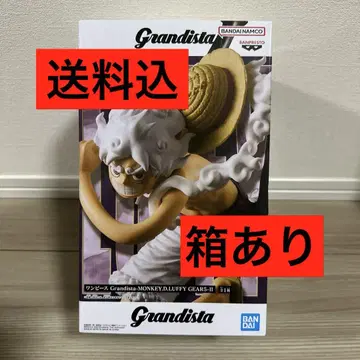 원피스 Grandista MONKEY.D.LUFFY GEAR5-II