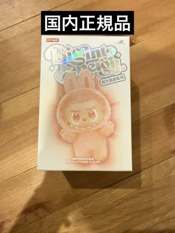 [ LABUBU 라부부 ] 빅 에너지 HAPPINESS 정품